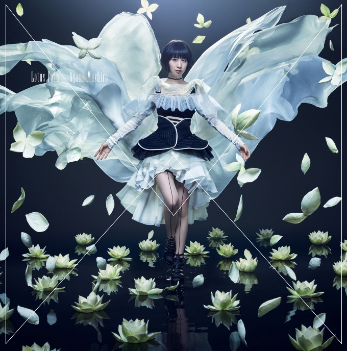 綾野ましろ「Lotus Pain」初回限定盤ジャケット