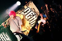 ハシシ（撮影：新倉映見）