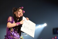 「マジ感謝」で感謝を伝える大黒柚姫。