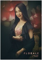 人気画像7位は「松田聖子、トリンプ新ブランドCMでランジェリー姿を披露」より、「FLORALE by Triumph」キービジュアル。