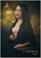 「FLORALE by Triumph」キービジュアル