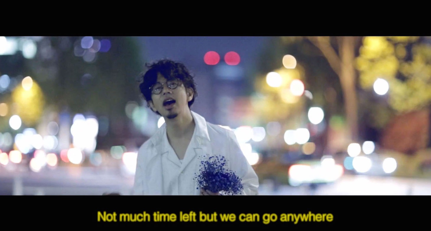 Gotch「Good New Times」ミュージックビデオのワンシーン。