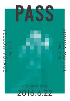 星野源「Live Tour "YELLOW VOYAGE"」TSUTAYA購入者特典ステッカー画像（※特典画像の一部にモザイク処理をしております。実際の絵柄は購入時のお楽しみとなります。）