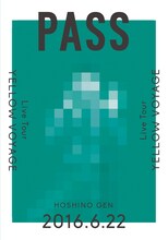 星野源「Live Tour "YELLOW VOYAGE"」TSUTAYA購入者特典ステッカー画像（※特典画像の一部にモザイク処理をしております。実際の絵柄は購入時のお楽しみとなります。）