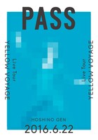 星野源「Live Tour "YELLOW VOYAGE"」タワーレコード購入者特典ステッカー画像（※特典画像の一部にモザイク処理をしております。実際の絵柄は購入時のお楽しみとなります。）