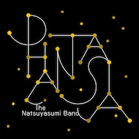 ザ・なつやすみバンド「PHANTASIA」ジャケット