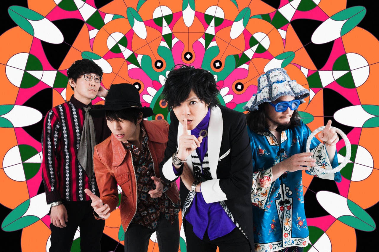 オワリカラ企画「時代をぶっとばせ」にアイルネ、チャランポもも、あがた森魚ら