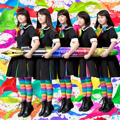 ロッカジャポニカ「教歌SHOCK!」国・数盤ジャケット