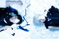 ゆくえしれずつれづれ