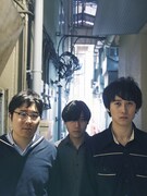 ANISAKIS