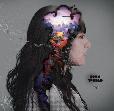 玲里「OPEN WORLD」ジャケット