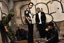 The John's Guerrilla