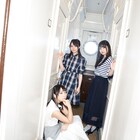 TrySail、新たなる“帆”掲げる1stフルアルバム