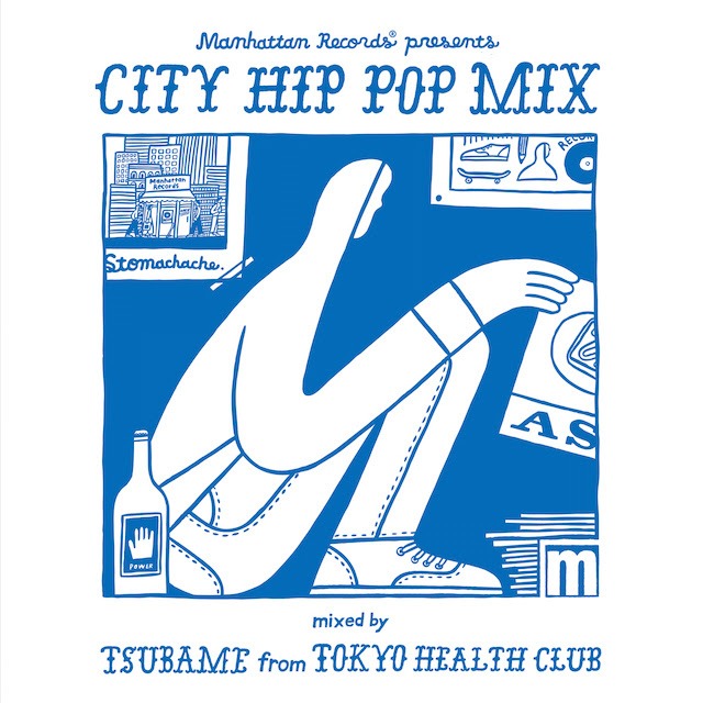 V.A.「"CITY HIP POP MIX" mixed by TSUBAME from TOKYO HEALTH CLUB」ジャケット