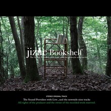 jizue「Bookshelf」ジャケット