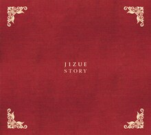 jizue「story」ジャケット