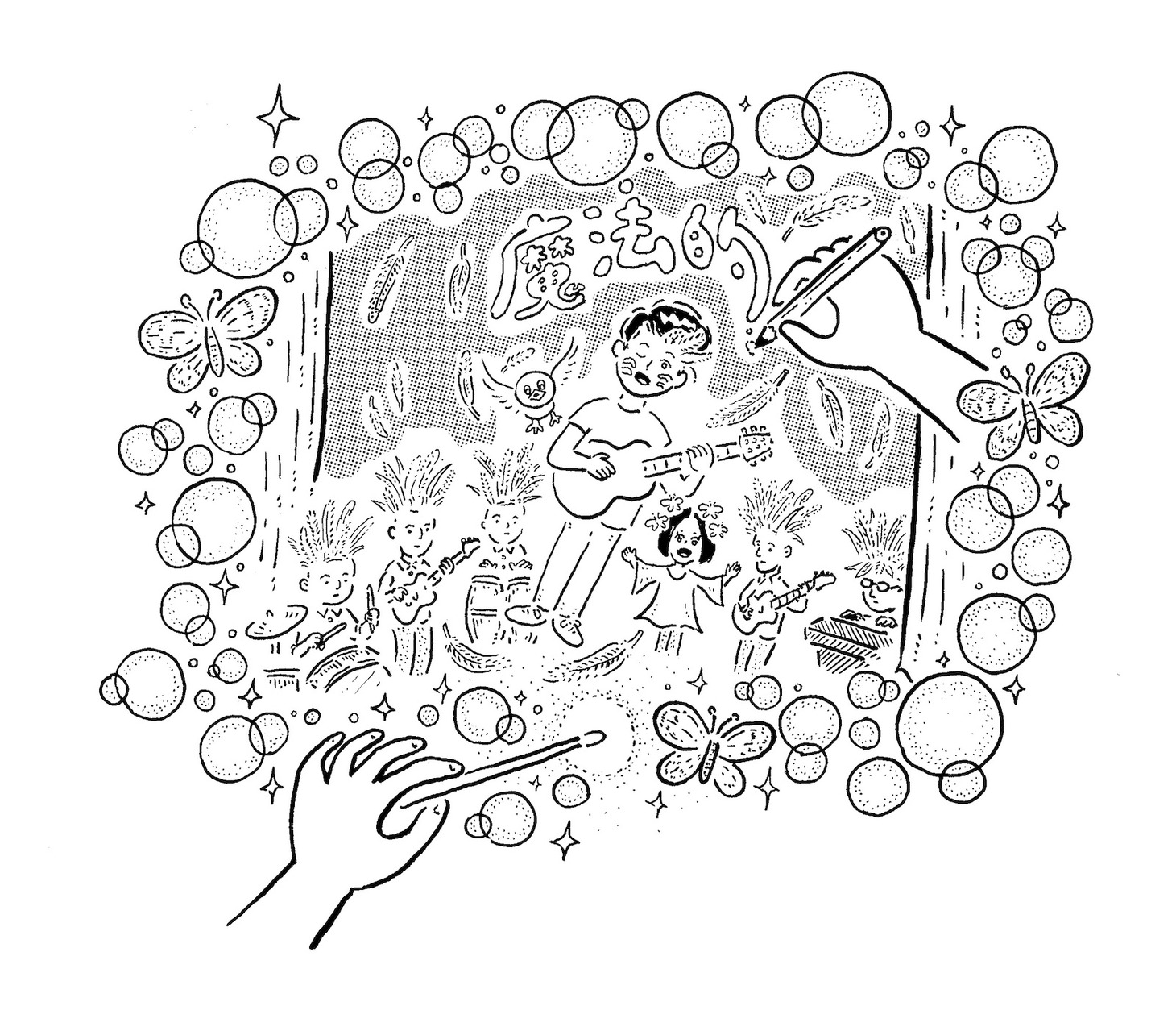 小沢健二「魔法的 Gターr ベasス Dラms キーeyズ」5月25日公演の様子。（イラスト：鈴木裕之）