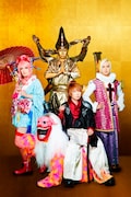 Psycho le Cemu