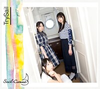 TrySail「Sail Canvas」Blu-ray付き初回限定盤ジャケット