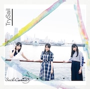 TrySail「Sail Canvas」通常盤ジャケット
