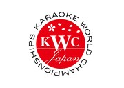 「KARAOKE WORLD CHAMPIONSHIPS」ロゴ