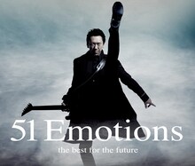 布袋寅泰「51 Emotions -the best for the future-」ジャケット