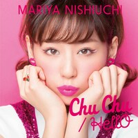 西内まりや「Chu Chu / HellO」Chu Chu盤ジャケット