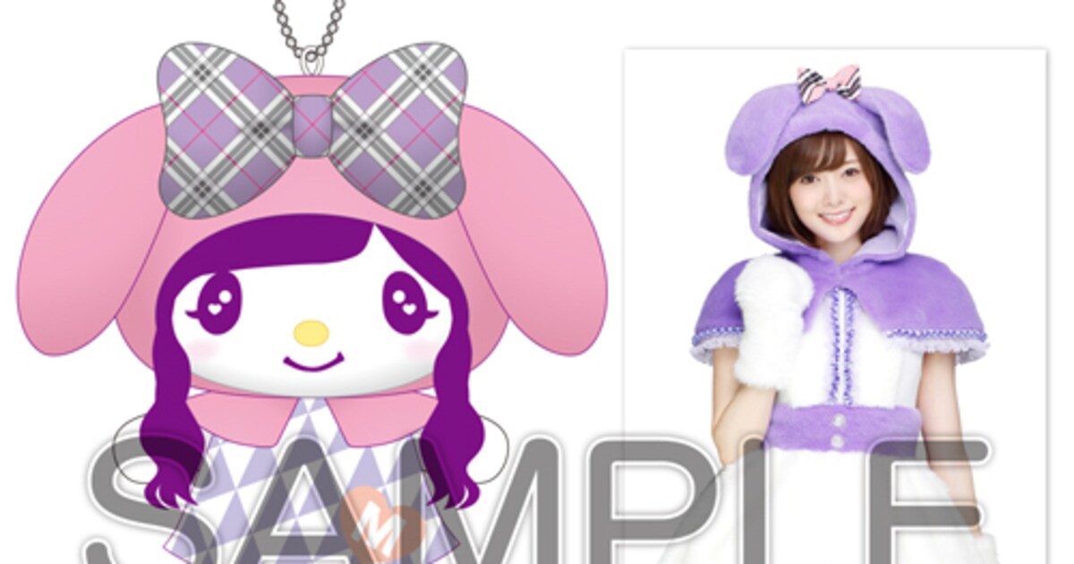 nogizaka46_mymelody5.jpg? 