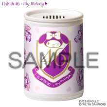 乃木坂46 × マイメロディ ボイススピーカーサンプル画像