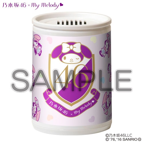 乃木坂46 × マイメロディ ボイススピーカーサンプル画像