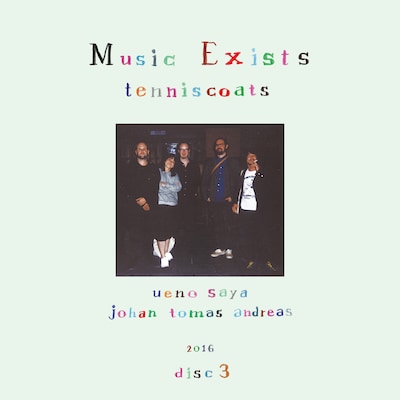 テニスコーツ「Music Exists Disc3」ジャケット