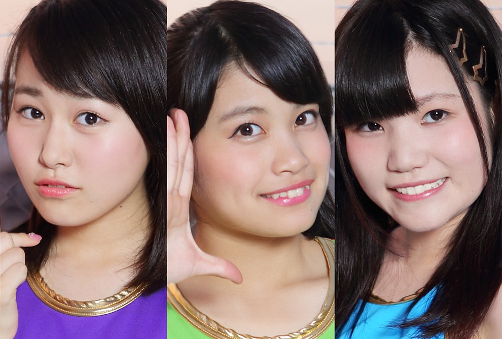 AiCune