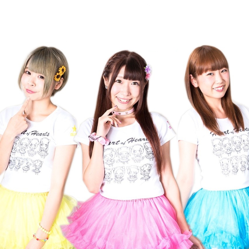 FUTURE▽HEARTs