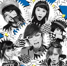 Gacharic Spin「シャキシャキして!! / アルブスの少女」初回限定盤Bジャケット