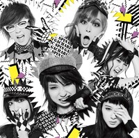 Gacharic Spin「シャキシャキして!! / アルブスの少女」初回限定盤Cジャケット