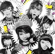Gacharic Spin「シャキシャキして!! / アルブスの少女」初回限定盤Cジャケット