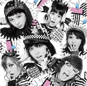 Gacharic Spin「シャキシャキして!! / アルブスの少女」初回限定盤Eジャケット