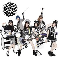 Gacharic Spin「シャキシャキして!! / アルブスの少女」通常盤ジャケット