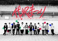 「代沢まつり」出演者