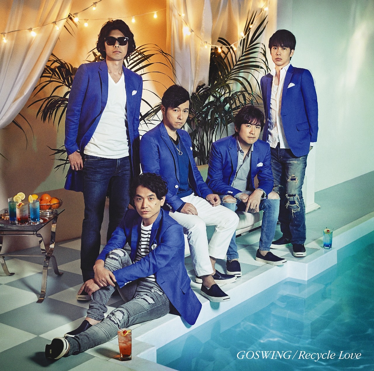 ゴスペラーズ「GOSWING / Recycle Love」初回限定盤ジャケット