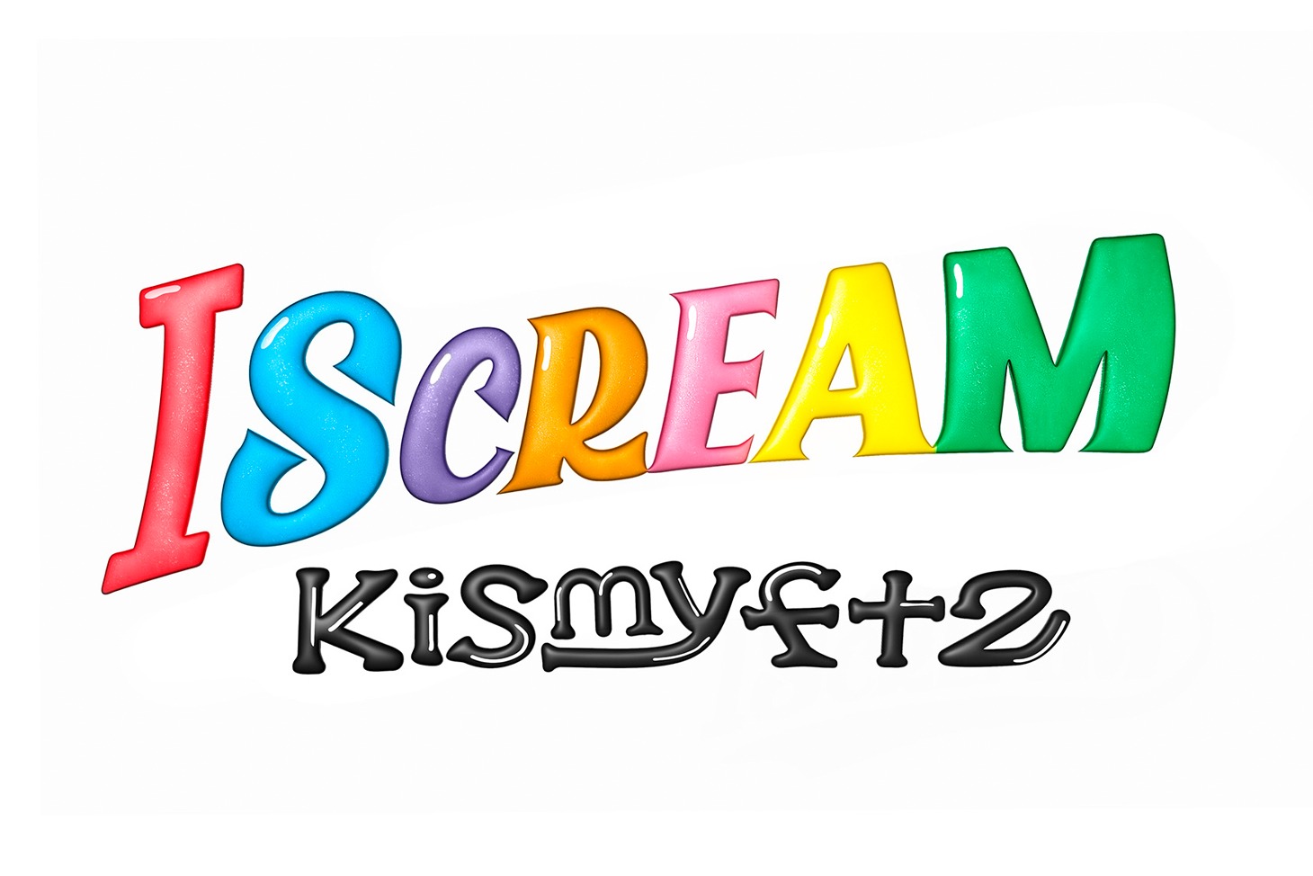Kis-My-Ft2「I SCREAM」ロゴ