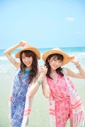 志田サマー新井サマー