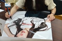 セントチヒロ・チッチのキスマークとサイン。