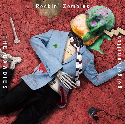 THE BAWDIES × go!go!vanillas「Rockin' Zombies」期間限定盤ジャケット