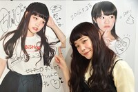 セントチヒロ・チッチ