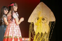 「『Splatoon』ごっこ」に挑戦する“闇のゆいかおり”。