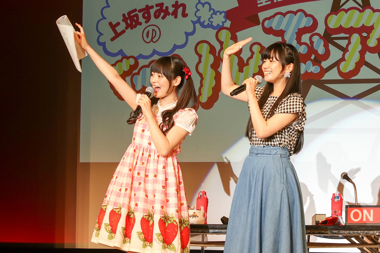 終演後、同志諸君に手を振る“闇のゆいかおり”。