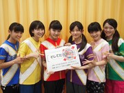 気付いたら結成1周年！ばってん少女隊が再び「だざエフ！！」開催