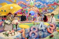 「ニッポンのぞき見太郎」のワンシーン。 (c)カンテレ