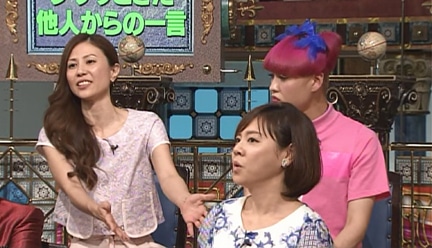 左よりNANA（MAX）、高橋真麻、ぺえ。 (c)日本テレビ